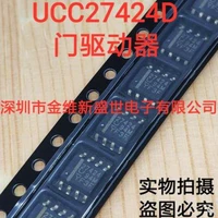 ucc27424d new imported ti chip original gate driver operational amplifier connector patch package sop8