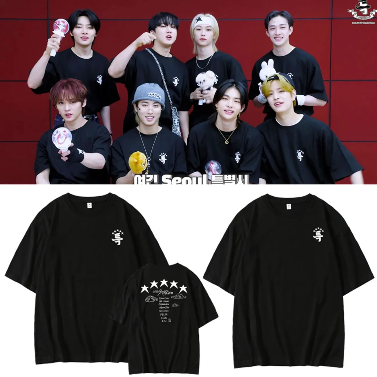 

Kpop 2023 New Stray Kids 5-STAR HYUNJIN Man/Women Harajuku T-shirt Round Neck Short Sleeve Casual Unisex Streetwear COTTON Top