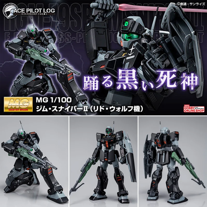 

Bandai оригинальный комплект Midel MG PB RGM-79SP GM Снайпер II 1/100 Аниме Фигурка сборка модель игрушки Робот Модель подарки для мальчиков
