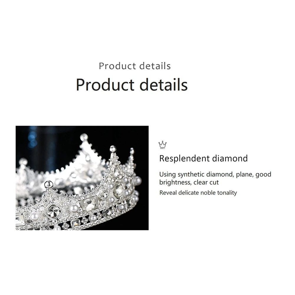 Рисунок 6 - Тиары для невесты