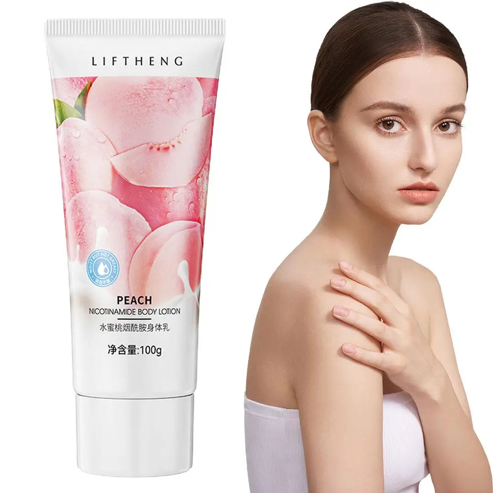 Персиковый Ниацинамид лосьон для тела увлажняющий мягкий разглаживающий