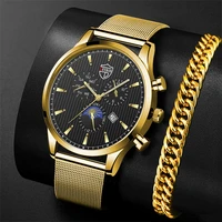 brand mens business watches men stainless steel mesh belt quartz wristwatch luxury men gold bracelet casual luminous watch clock