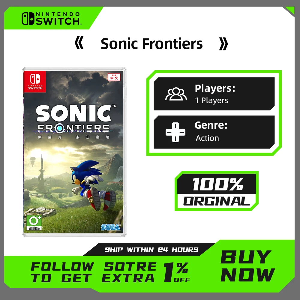 Предложения игр для Nintendo Switch — Sonic Frontiers — физическая ...