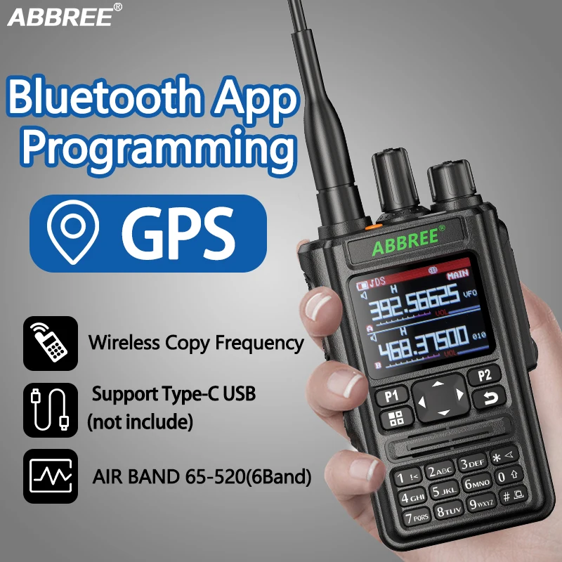 Беспроводная радиостанция ABBREE AR-869 Walkie Talkie Bluetooth |