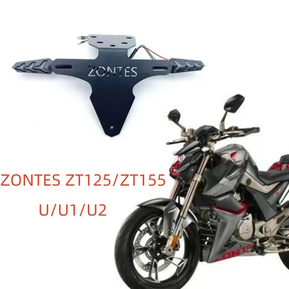 Подходит для U/U1 задний фонарь держатель номерного знака подсветка указатель