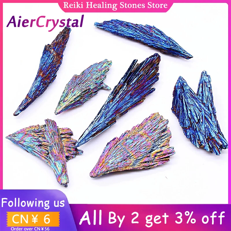 

Natural Quartz Tourmaline Cluster Crystal Peacock Blue Feather Mineral Specimen Rainbow Reiki Healing Jet Stone for Decoration