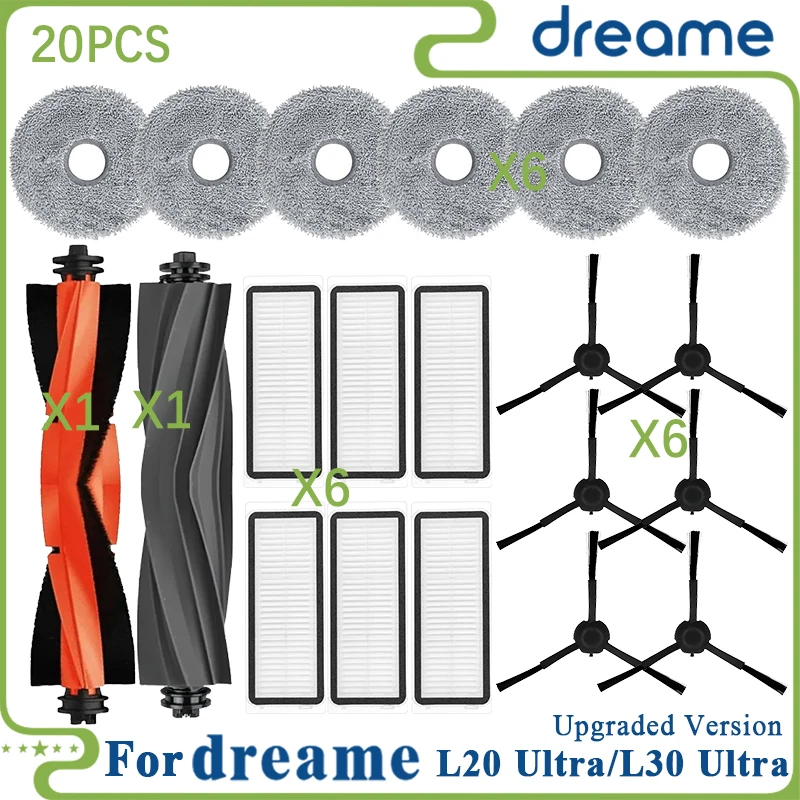 

Dreame L20 Ultra запчасти