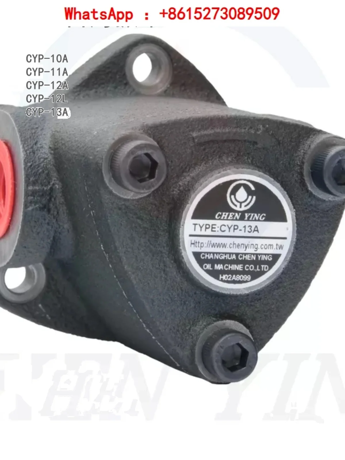 Треугольная помпа CYP-10A CYP-13A моторный насос циклоидный