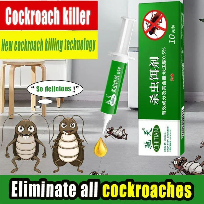 Приманка для тараканов средство уничтожения и от насекомых гель чистки в