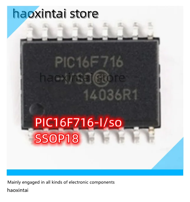 1PCS PIC16F716-I/SO ENC28J60-I/SS ATMEGA168PA-AU ATMEGA88PA-AU ATMEGA128A-AU Microcontroller