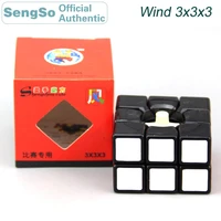 shengshou wind 3x3x3 magic cube 3x3 cubo magico professional neo speed cube puzzle antistress toys for children