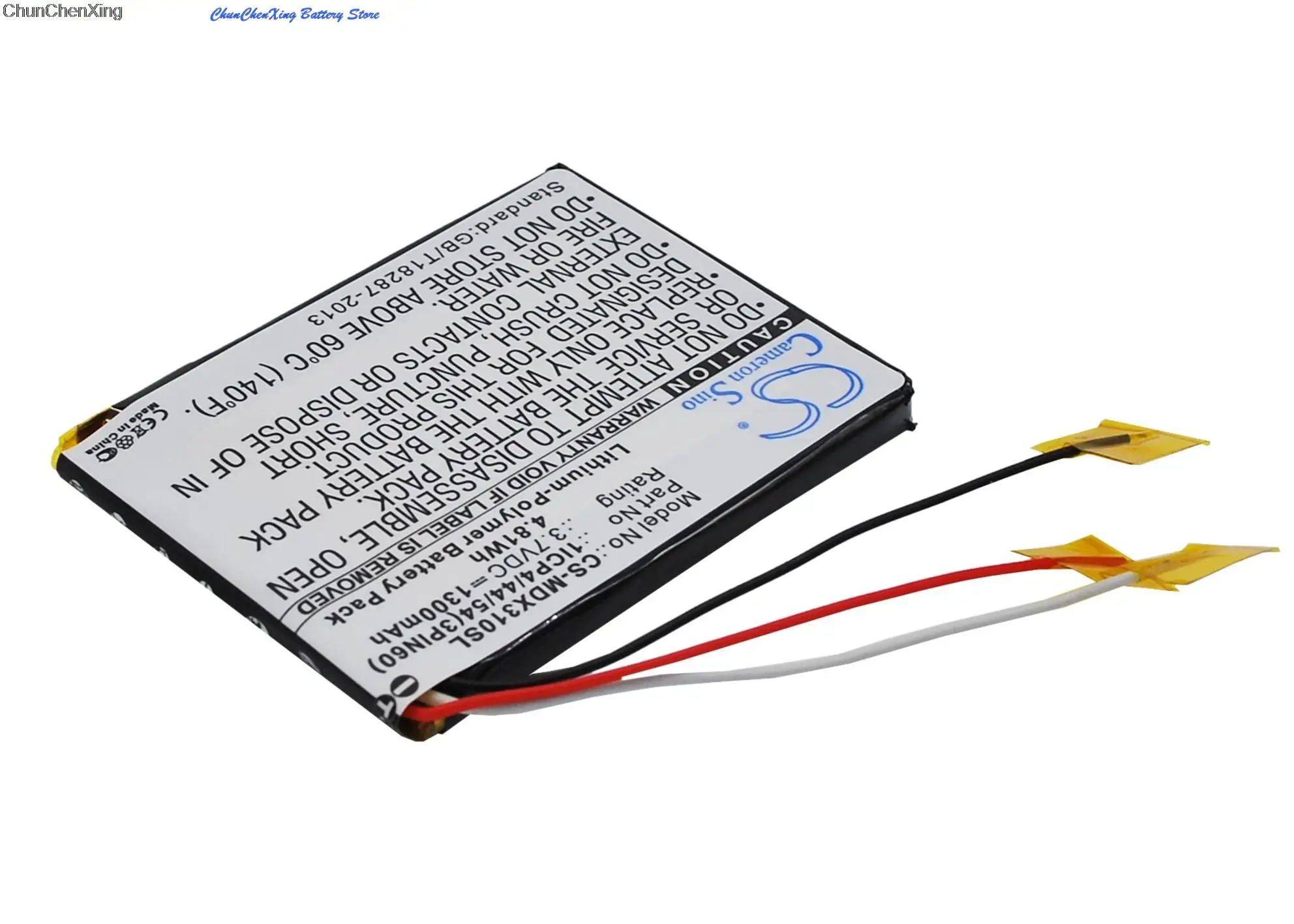 Аккумулятор Cameron Sino 1300 мАч 1ICP4/44/54 (3PIN60) для MODECOM MX3 HD