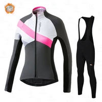 2022 korea nsr winter cycling clothing new mtb bicycle wear ropa ciclismo women long sleeve thermal fleece bike maillot