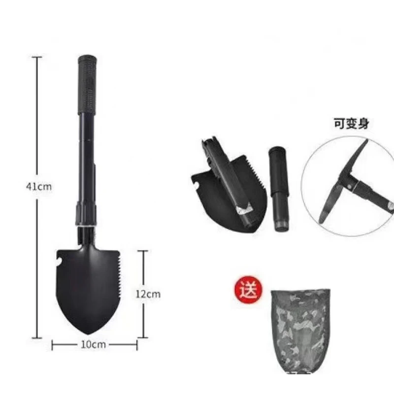 1 шт. складная Военная Лопата