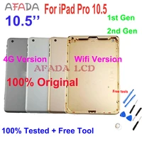 for ipad pr0 10 5 rear housing protective back cover case for ipad 10 5 1st 2nd gen wifi 4g version battery back cover housing