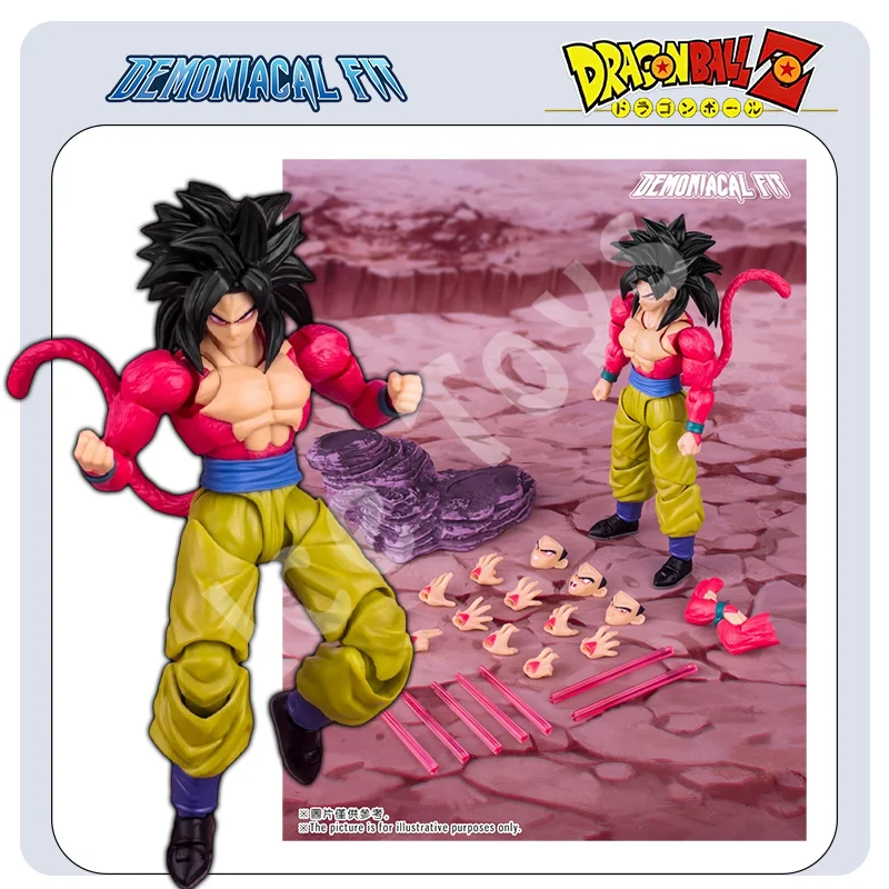 Фото В наличии: Фигурка Demoniacal Fit Dragon Ball Super Saiyan GT Super 4 Gogeta 