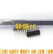 Оригинальный новый чип TDA2595 IC DIP18, 30 шт.