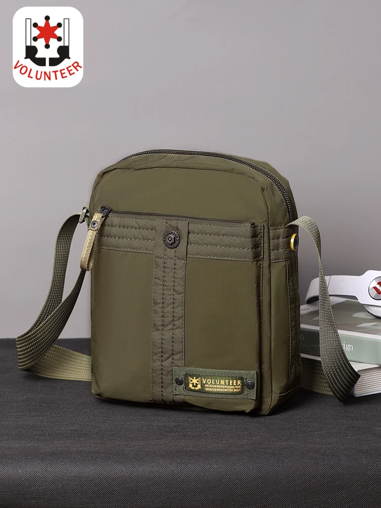 Сумка на плечо унисекс из ткани Оксфорд 2023-05