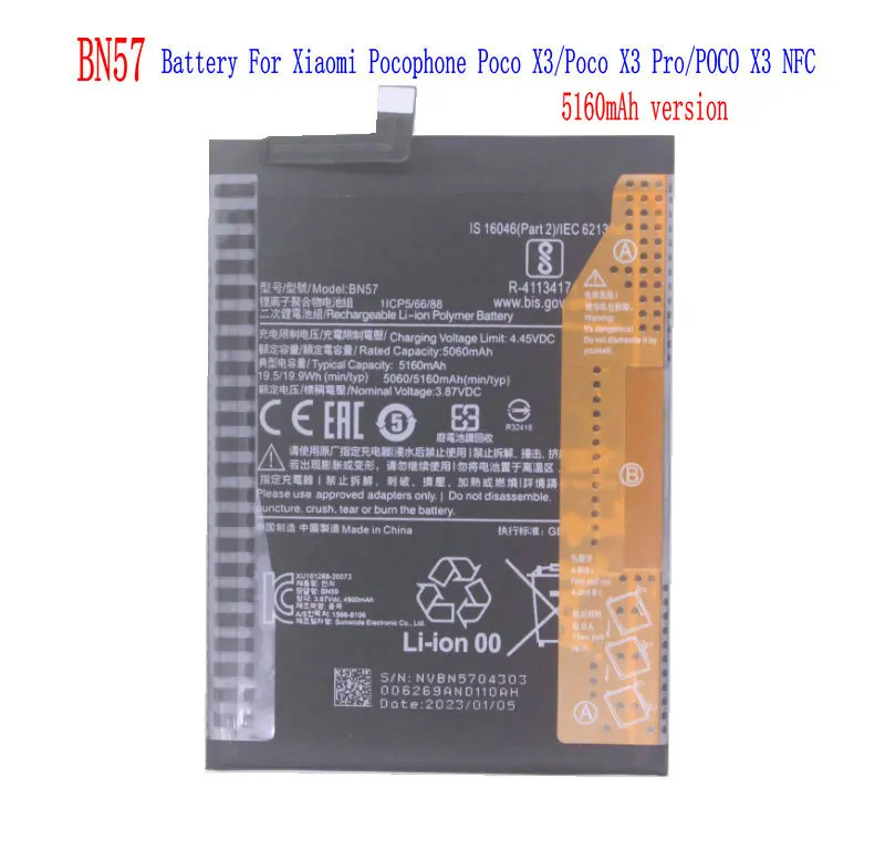 Батарея Poco X3 Pro Купить