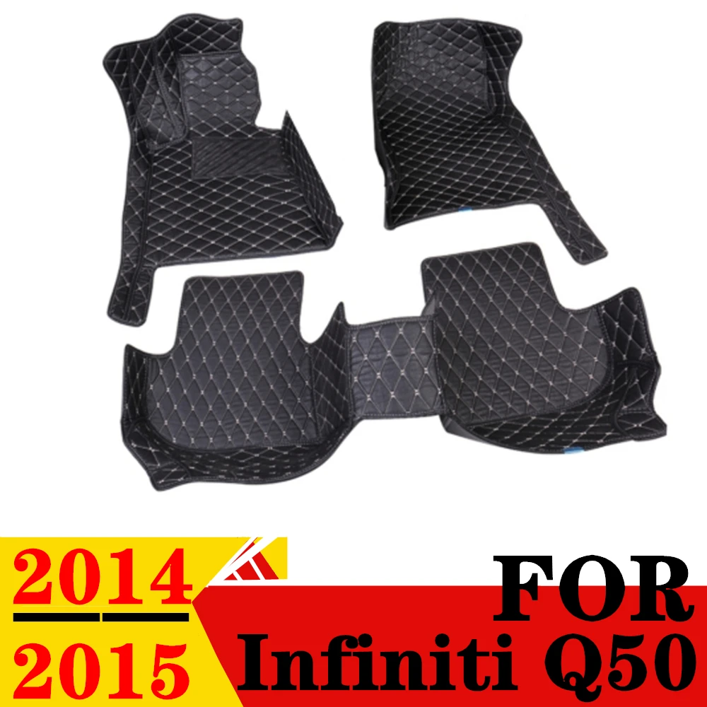 

Автомобильные коврики для Infiniti Q50 2014 2015, водонепроницаемые, из кожи XPE, под заказ