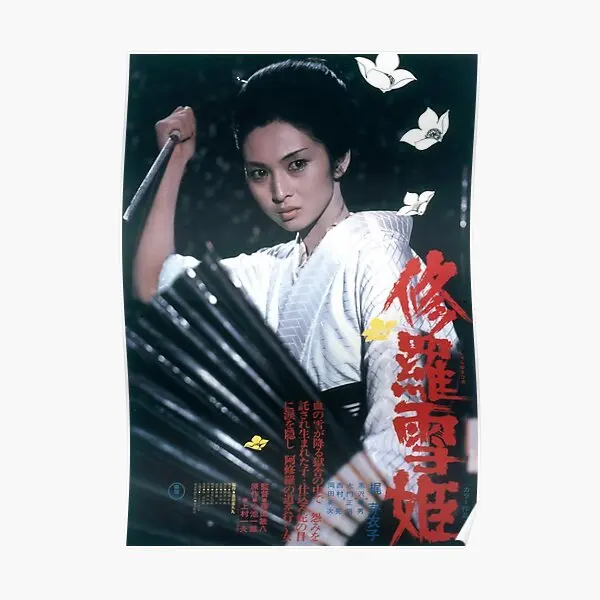 Ретро-постер с изображением леди снежинки картина семейная Современная