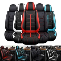 universal car seat cover pu leather seat cushion single seat front driver passenger seat protector interior accessories new 1pc