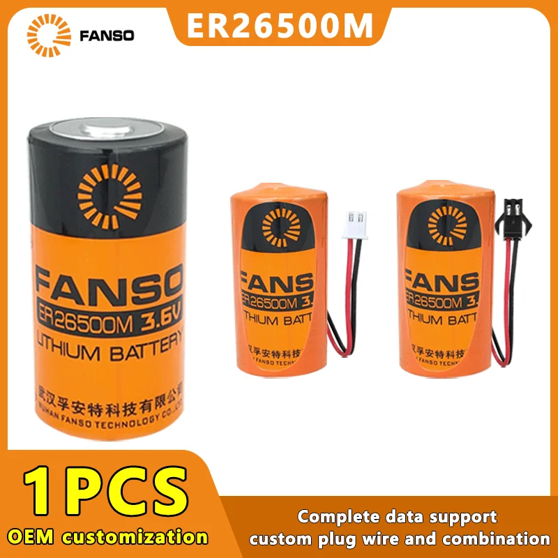 

FANSO ER26500M 3.6V C High Magnification Primary Lithium Batteries for Intelligent Water Meter Natural Gas Meter Flow Meter