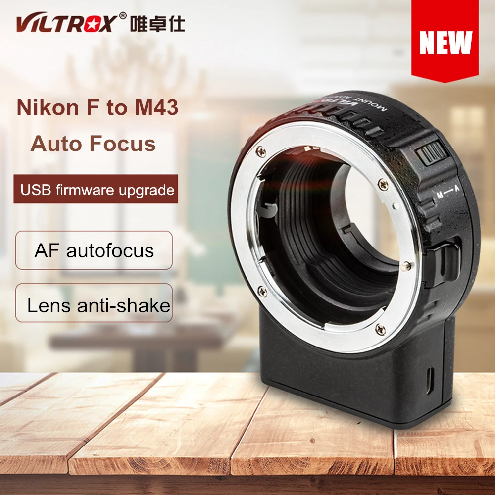 Адаптер для крепления объектива Viltrox NF-M1 AF с поддержкой передачи VR EXIF для объектива с креплением Nikon F на камере Micro Four Thirds (MFT, M43) (art.: 3920cbb36ec25) - 3920cbb36ec25