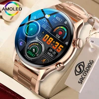 2022 nfc women smart watch men amoled 390390 hd screen always display watches bluetooth call custom dial smartwatch for xiaomi