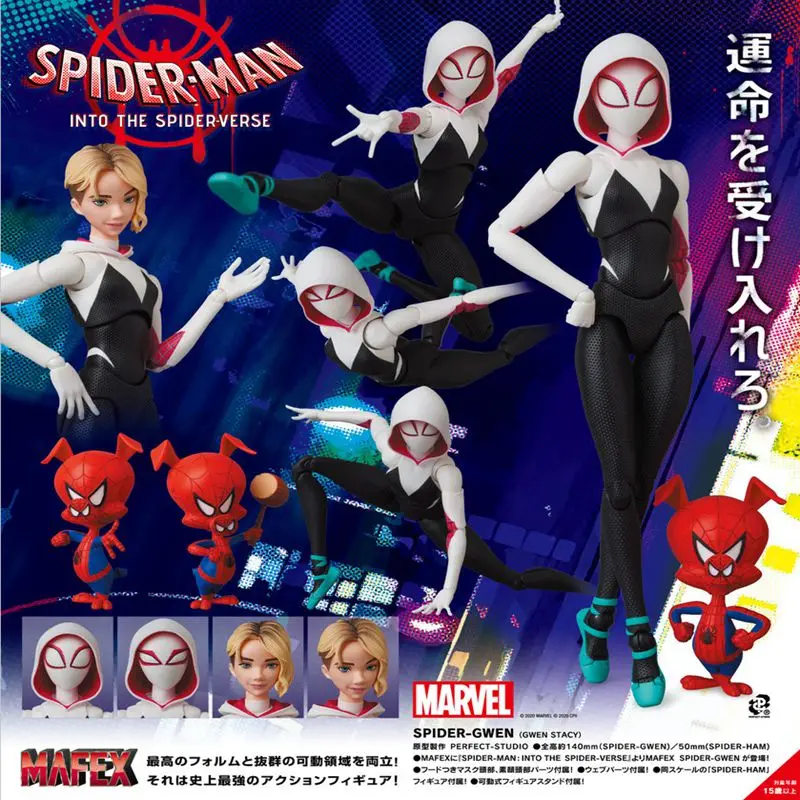 

In Stock Original MAFEX Marvel Spider-GWEN Gwenpool 134 Anime Action Collection Figures Model Toys Gifts for Kids