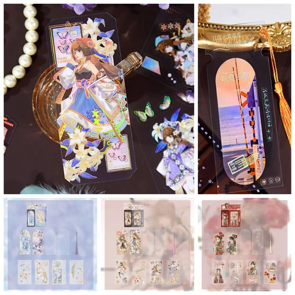 

1 Set Good-looking Book Marks Creative Flowing Light Sticker Bookmark Simple Handmade Printed Pagination Marker