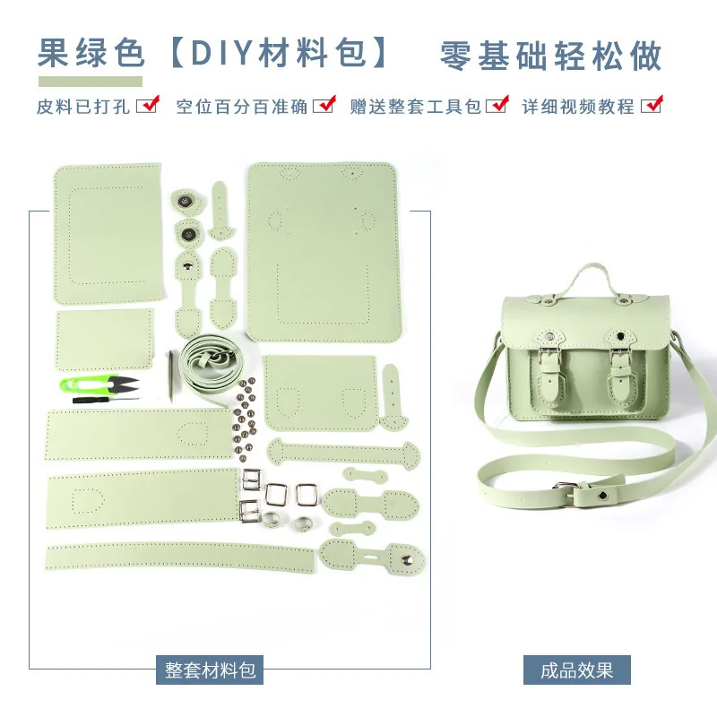 Womne Handmade Bag Weaving Bag Academy Style Single Shoulder Crossbody DIY Small Square Bag As A Gift To Friends