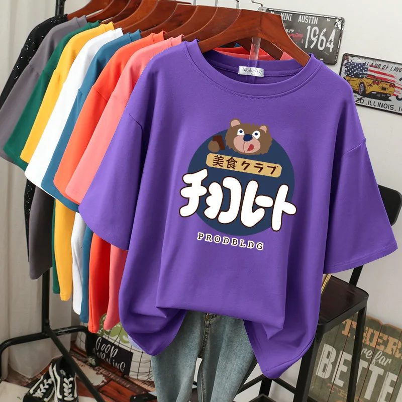 

DAYIFUN Oversized T Shirts 100% Cotton Plus Size T Shirt Summer Top Tees Cartoon Print O Neck L-6XL Short Sleeve Tshirt Women