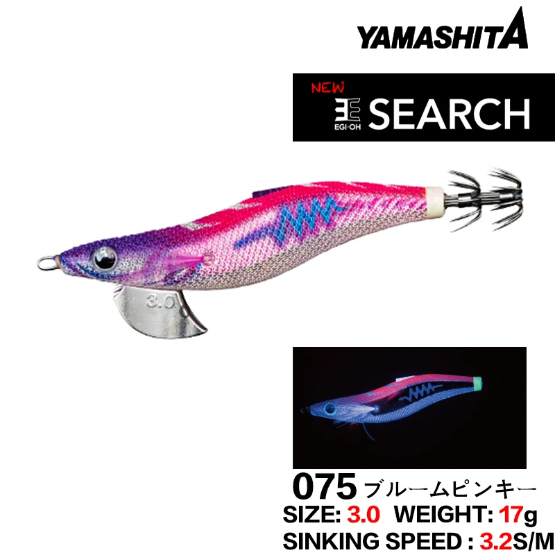 YAMASHITA EGI-OH SEARCH WOOD SHRIMP LURE РЫБАЛКА FLASHING КРЮЧКИ КВАДЛИВНЫЕ КРЮЧКИ ЗВУКОВОЙ RATTLE STIMULATE (art.: 3920d38cf91bb) - 3920d38cf91bb