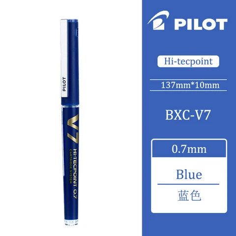 Гелевые ручки Pilot V5/V7 0,5/0,7 мм