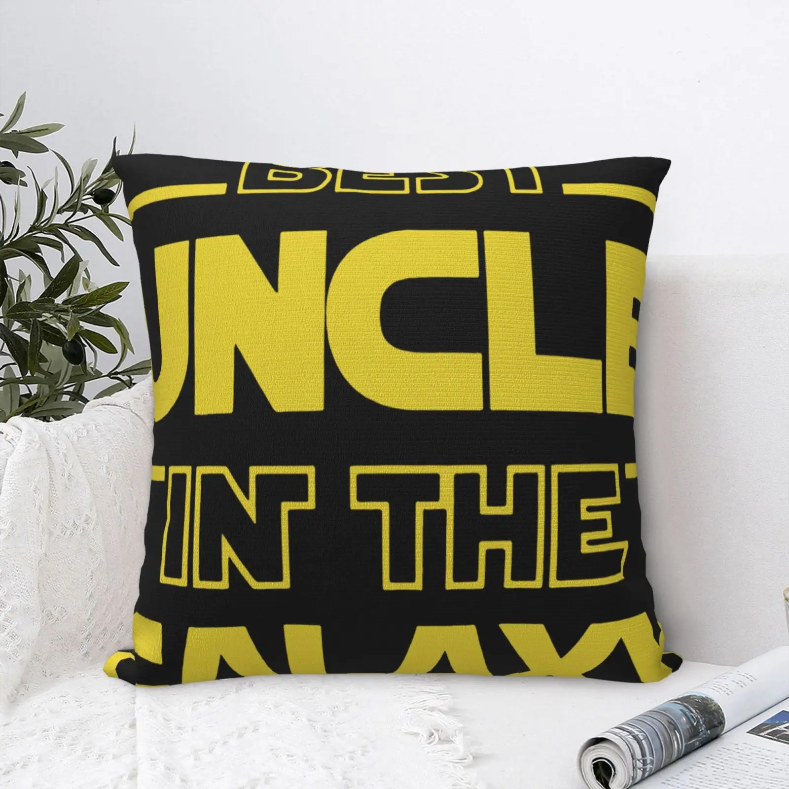 

Лучший дядюшка в Галактике, наволочка со звездами, подушки, Наволочки, декоративная наволочка для гостиной, наволочка для дивана, Декоратив...