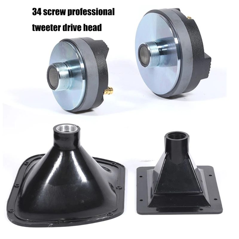 Высокочастотный звуковой динамик 8 Ом