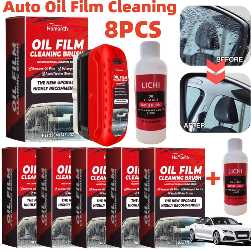 Средство для удаления масляной пленки из автомобильного стекла Мощное средство