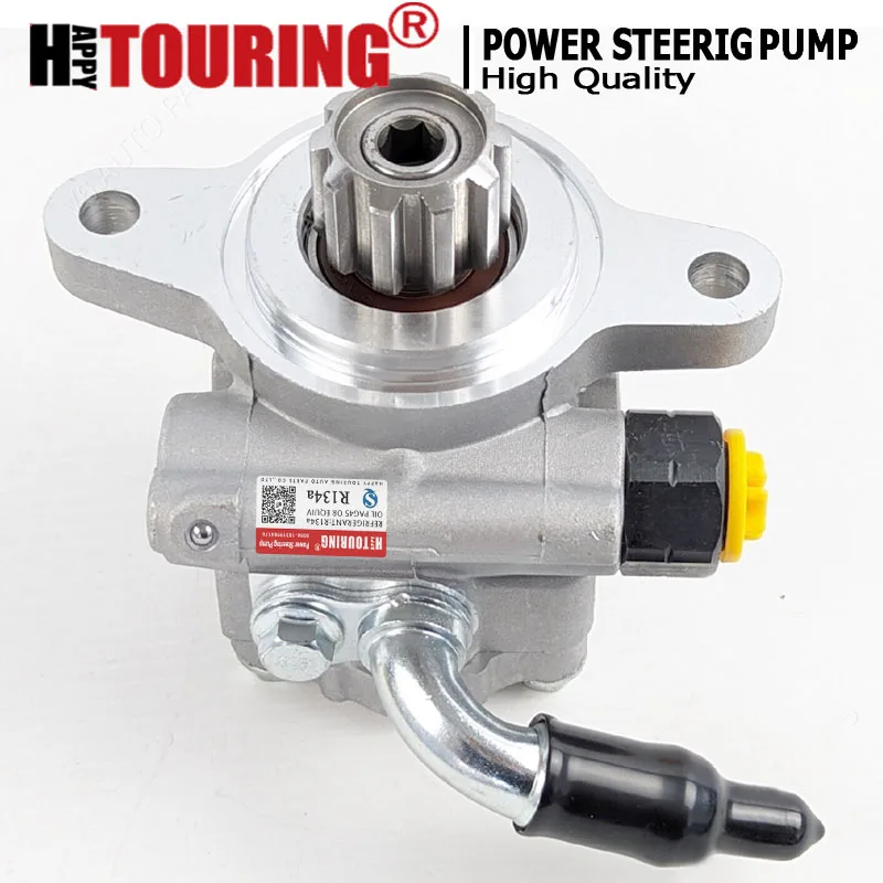 Насос гидроусилителя руля для Toyota Hilux Pick Up LAND CRUISER PRADO D-4D 44310-0K040 443100K040 4845100100