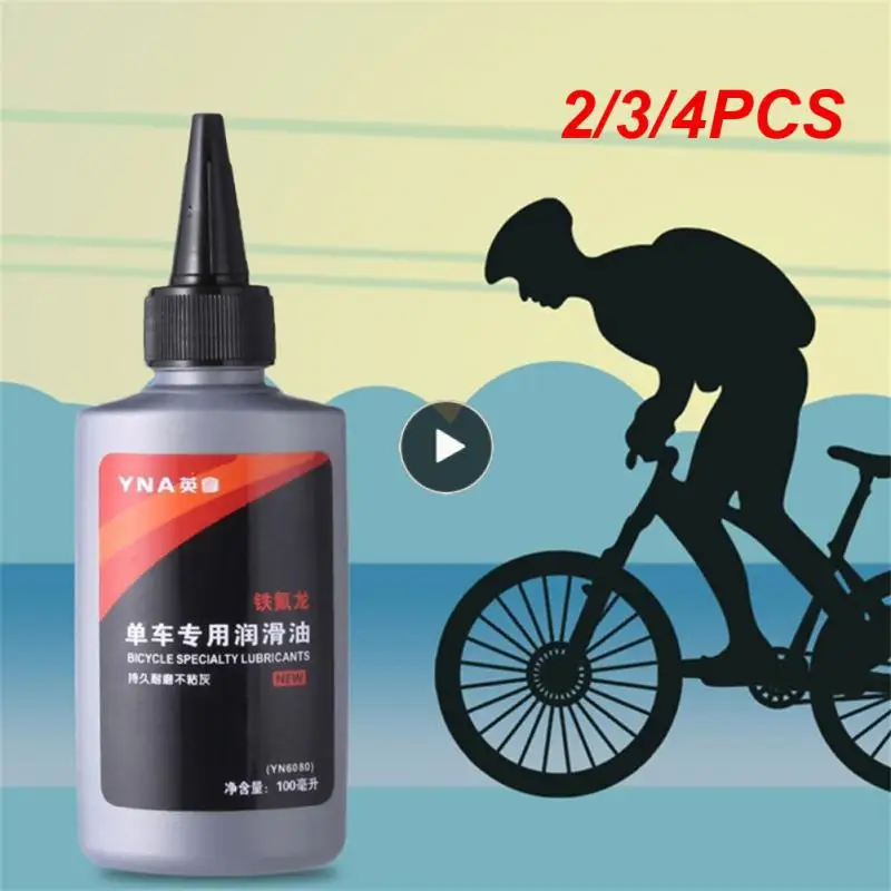 

2/3/4PCS Bike Lubricating Oil Antirust Anti-rust Agent Bicycle Detergent 100ml Bicycle Chain Bicycle Maintenance Oil