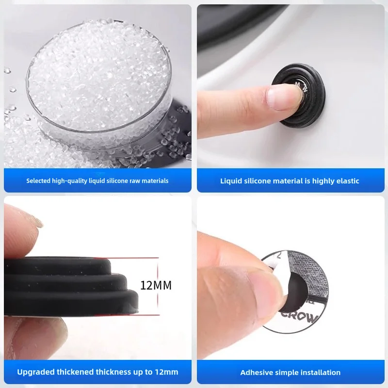 Противоударная Силиконовая накладка на дверь автомобиля амортизационная