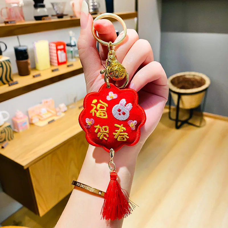 

Rabbit Pendant Knitted Pendant Lucky Doll Of Birth Year Diy Bag Charm Mascot Front Rabbit Like Brocade Keychain