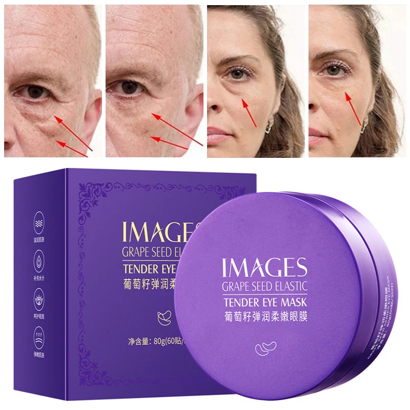 

Grape Seed Repair Anti-Aging Moisturizing Collagen Eye Mask Anti Dark Circles Anti Puffiness Beauty Skin Care Eye Patches