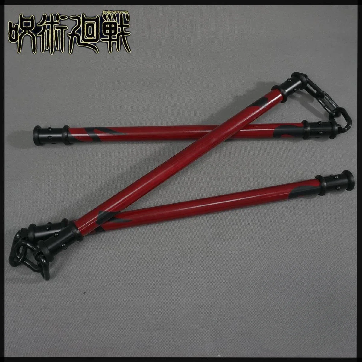 Аниме дзюдзюцу кайсен Зенин Маки 3D принт оружие косплей сценический реквизит шоу