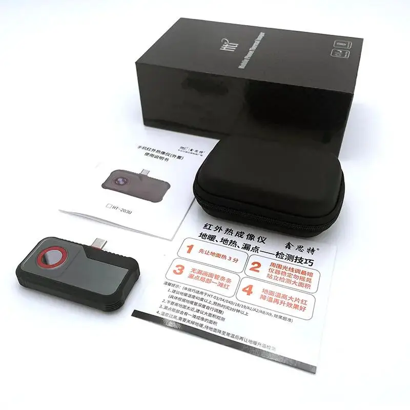 Hti ht 203u. Флешка pqi cool drive u350h 1gb. Hti ht 203u. Hti ht-19. Самсунг 203 картридж.