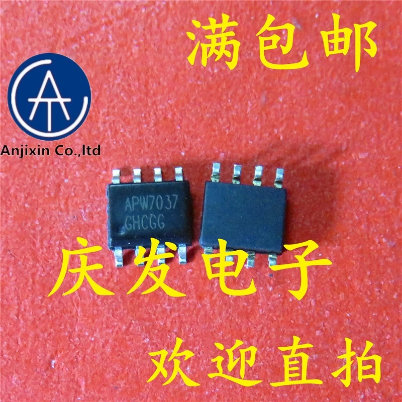 

10pcs real orginal new in stock APW7037 APW7037A APW7037B SOP8
