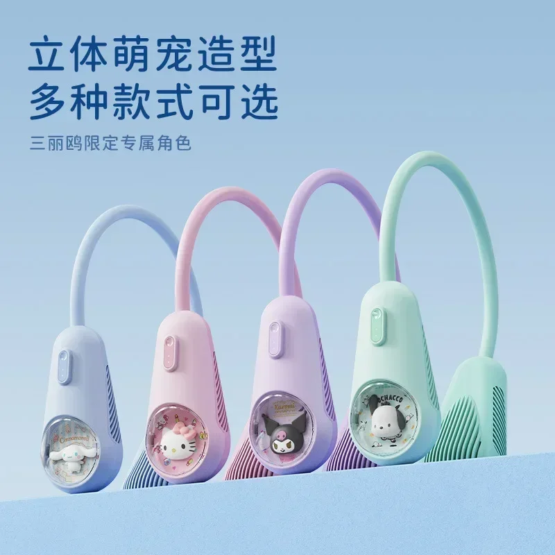 Miniso Sanrio Hello Kitty Kuromi Cinnamoroll милый веер с лямкой на шее летняя Портативная Игрушка