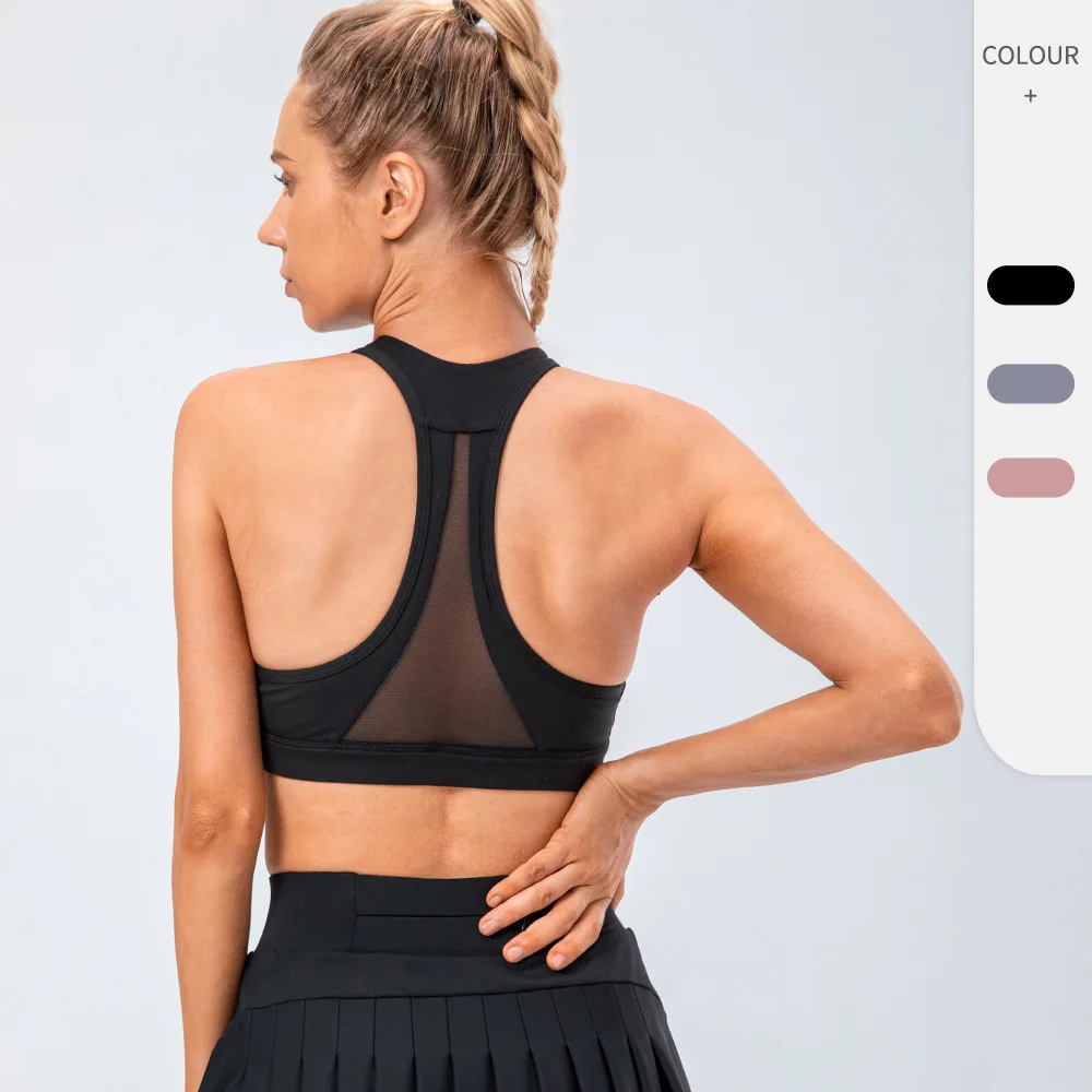 

Women's Yoga Bra Shockproof Push-up Running Exercise Underwear Breathable Quick-Drying Vest-Style Fitness