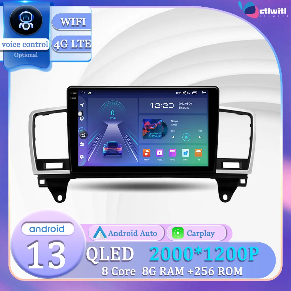 

Android 13 для Mercedes-Benz M-Class M Class W166 ML 2011-2015, GPS-навигация, радио, Авторадио, видеоплеер, мультимедийный плеер