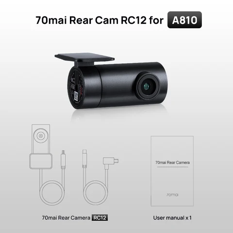 Задняя камера 70mai RC12 Для видеорегистратора 70mai 4K A810